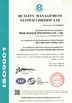 Chine Wuxi Xuyang Electronics Co., Ltd. certifications